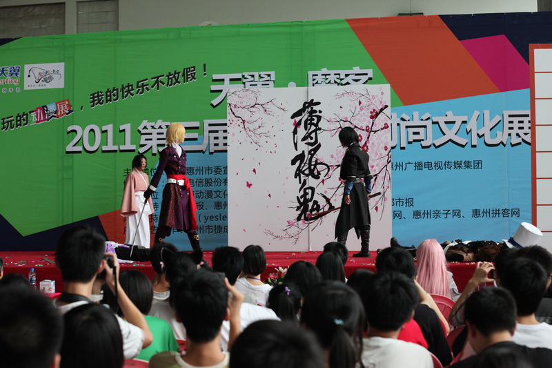 点击原始大小查看