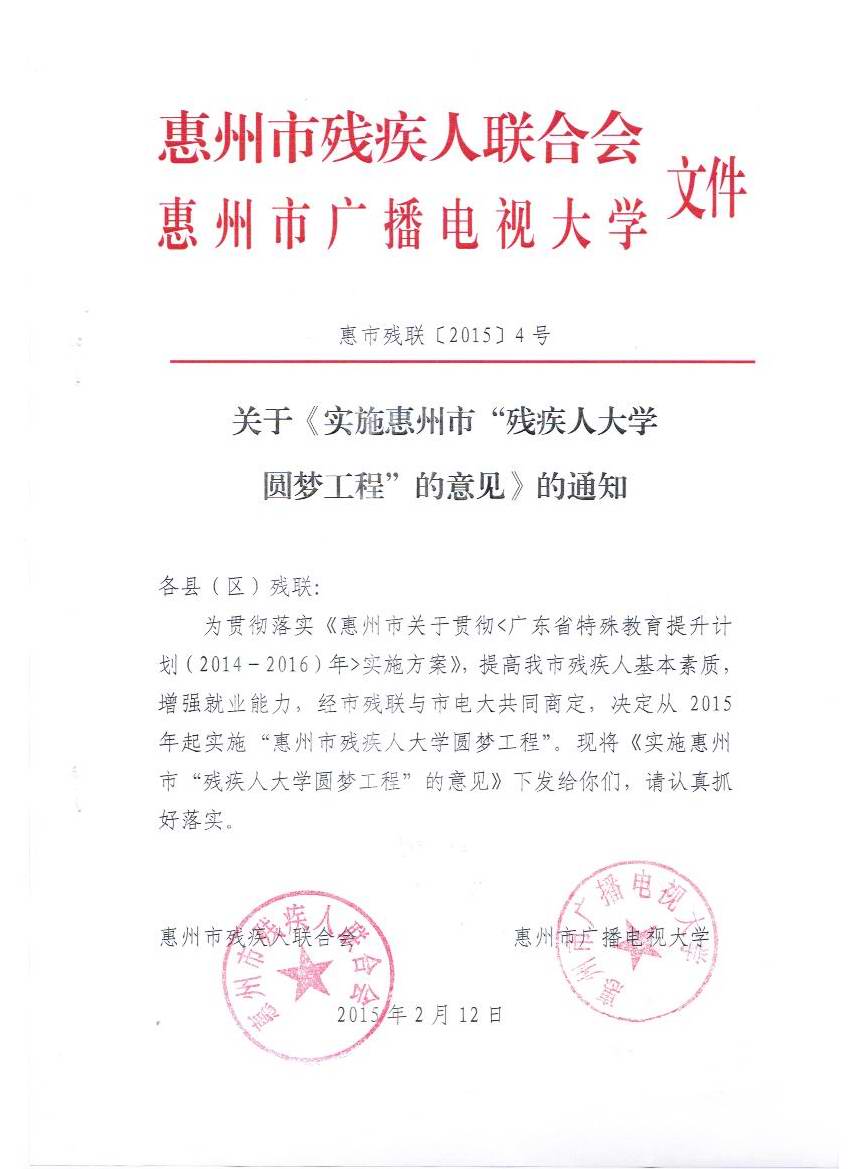 点击原始大小查看