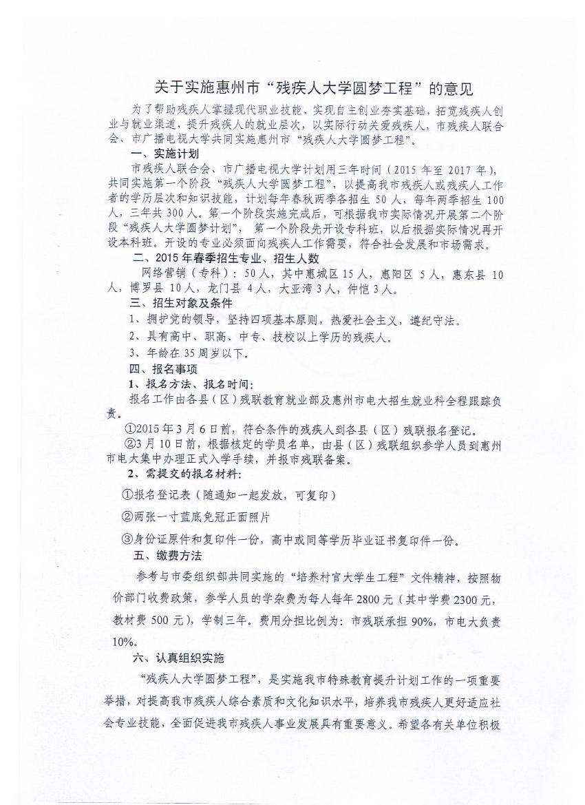 点击原始大小查看