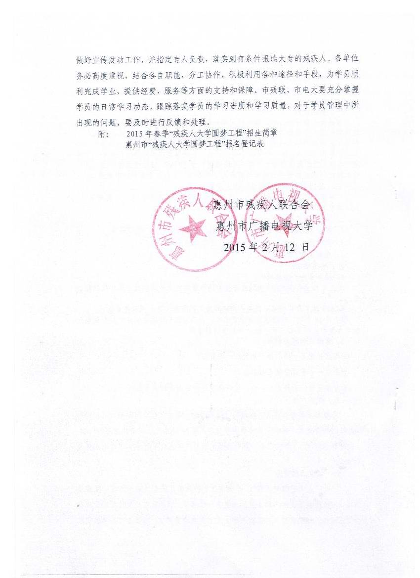 点击原始大小查看