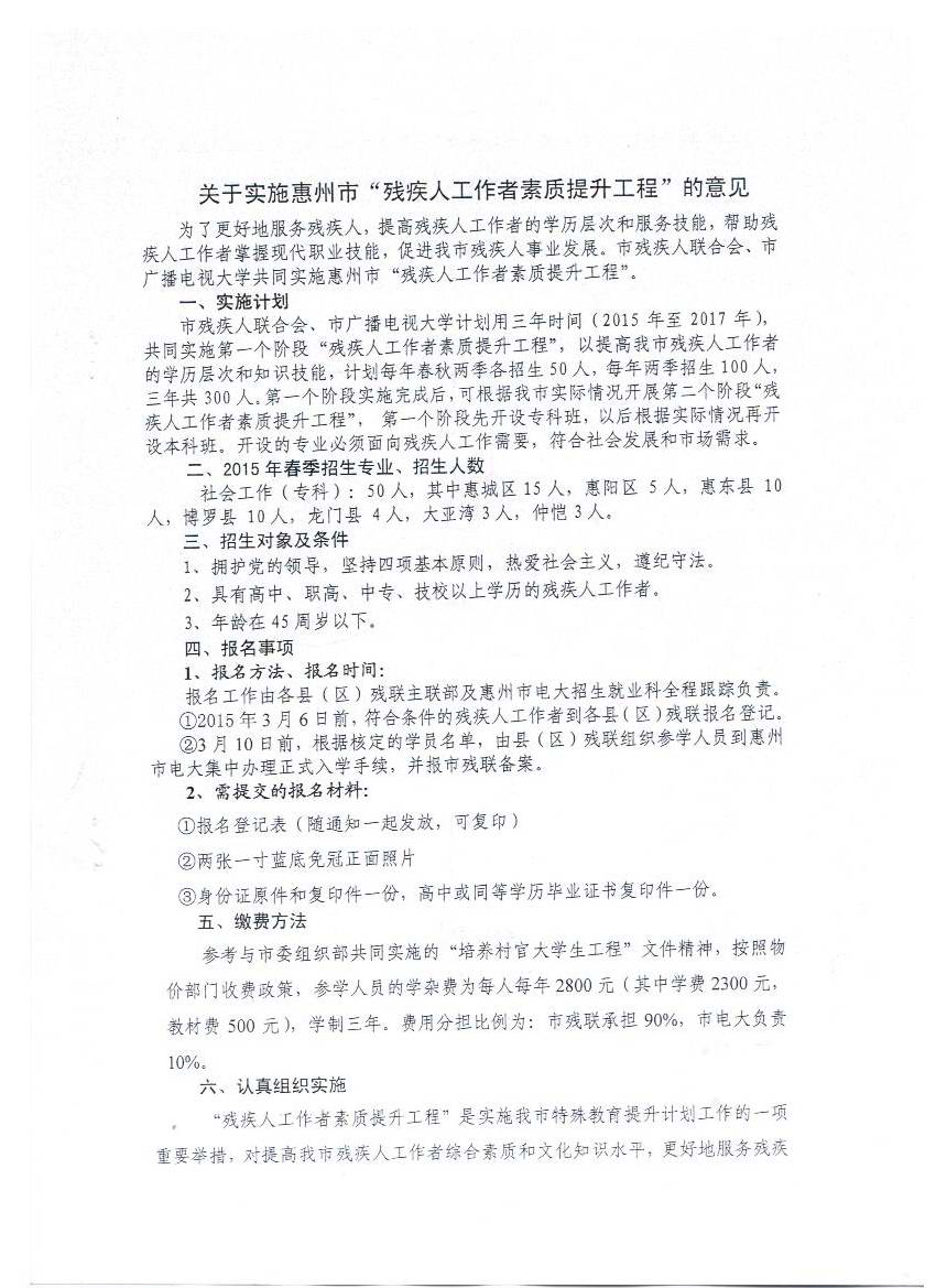 点击原始大小查看