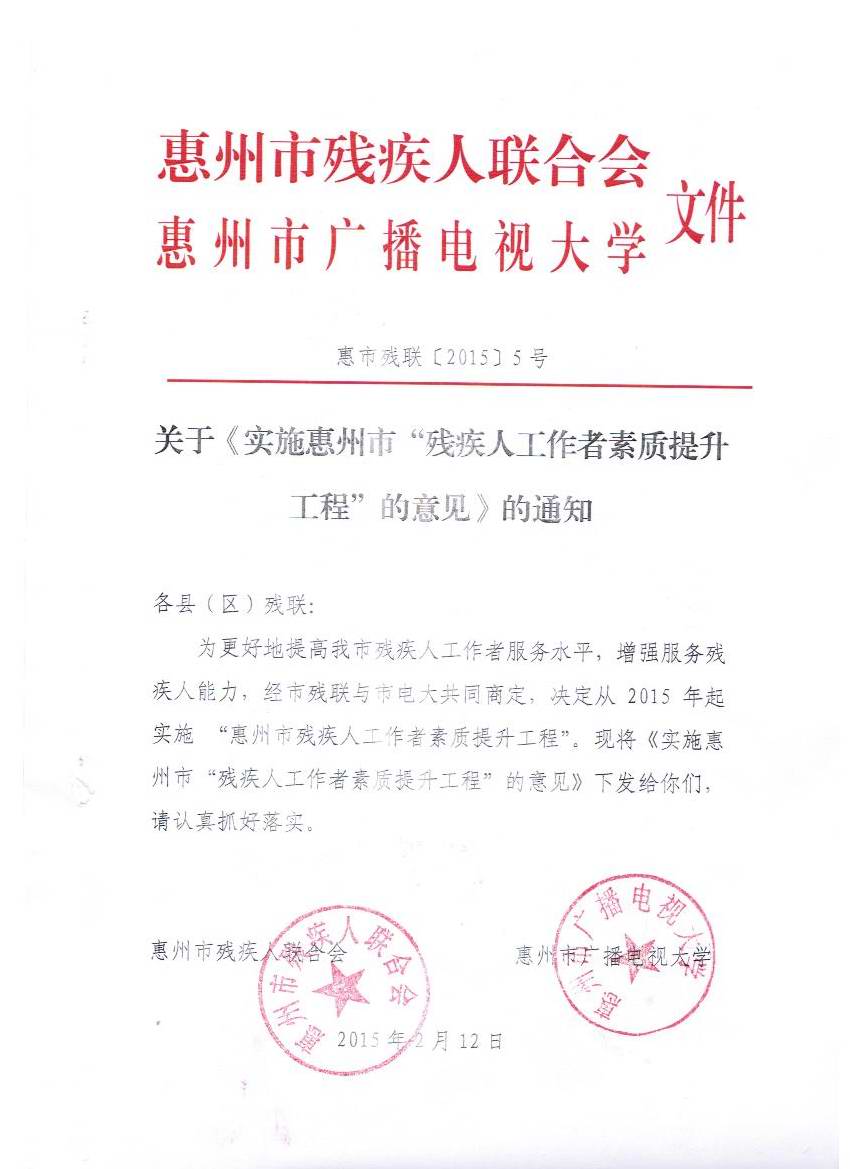 点击原始大小查看