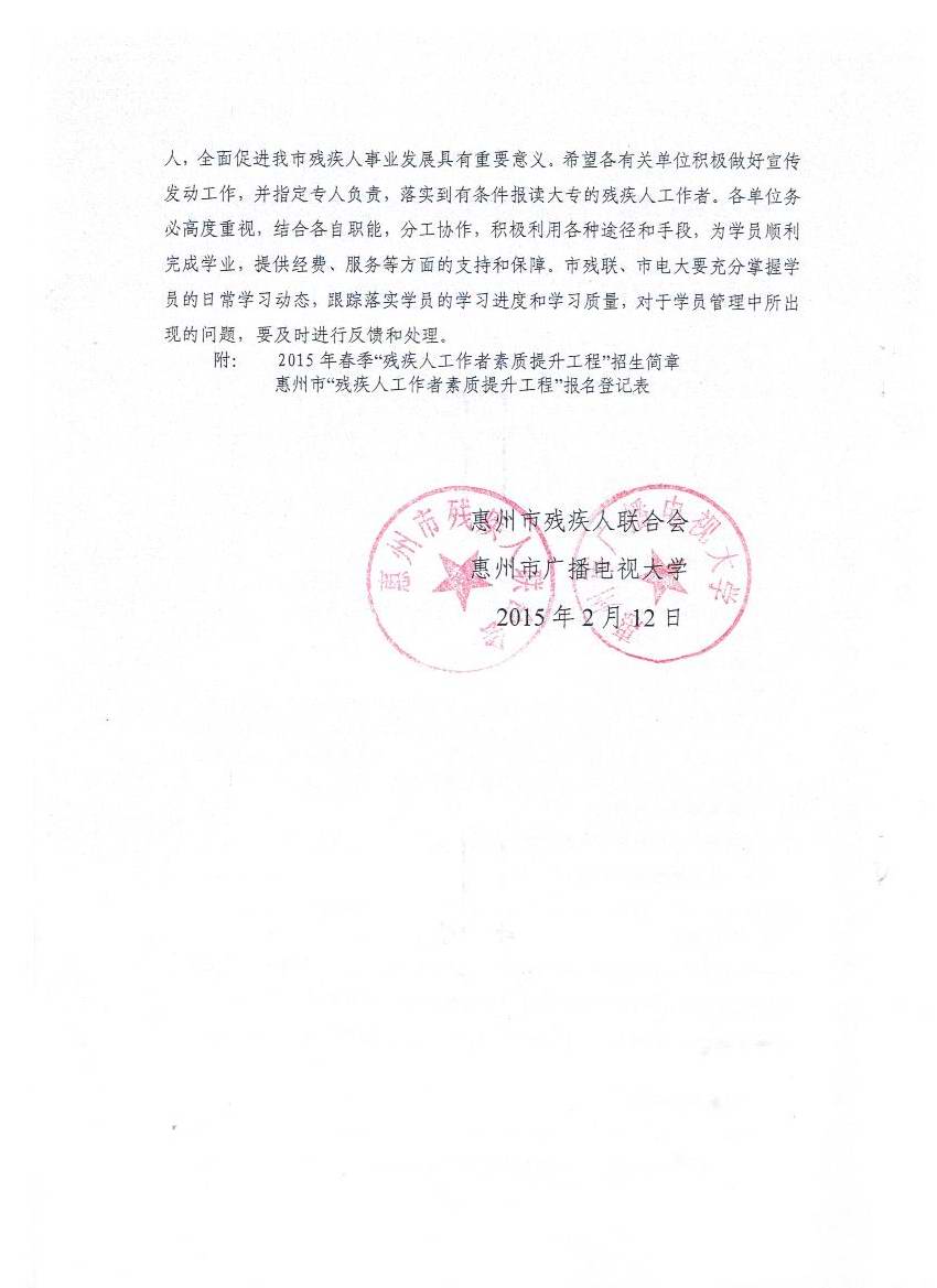 点击原始大小查看