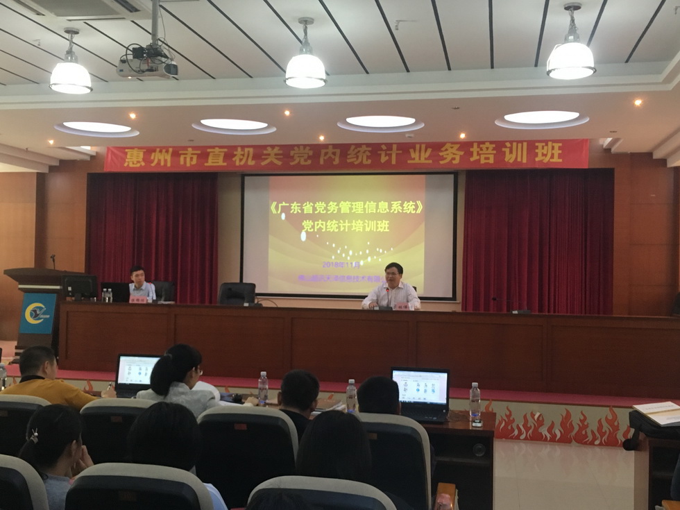 点击原始大小查看