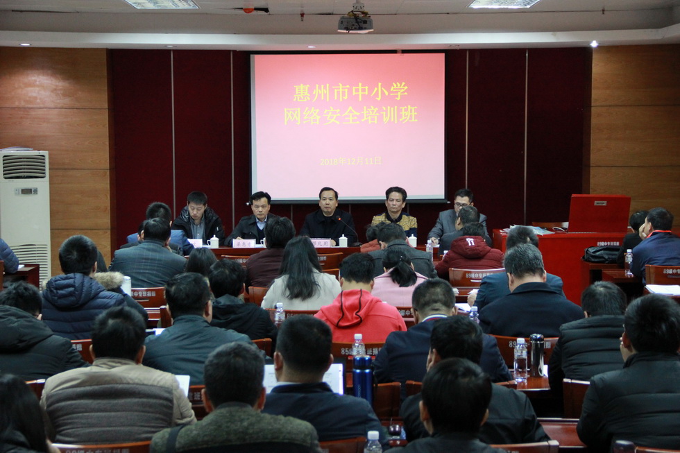 点击原始大小查看