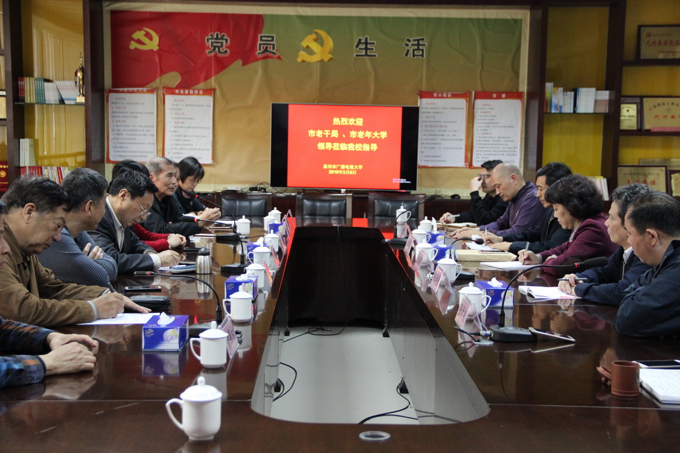 点击原始大小查看