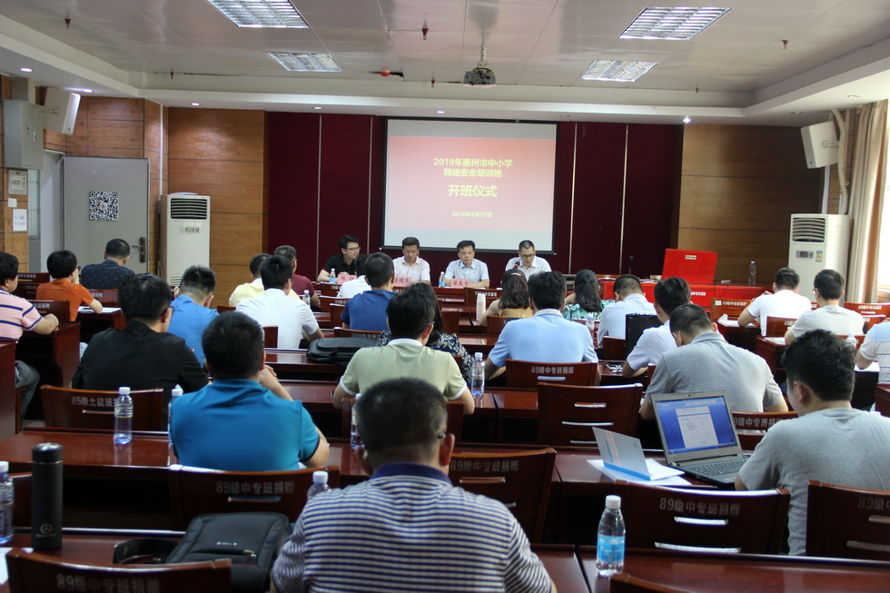 点击原始大小查看