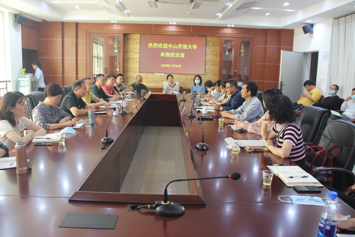 会议现场.jpg 会议现场.jpg