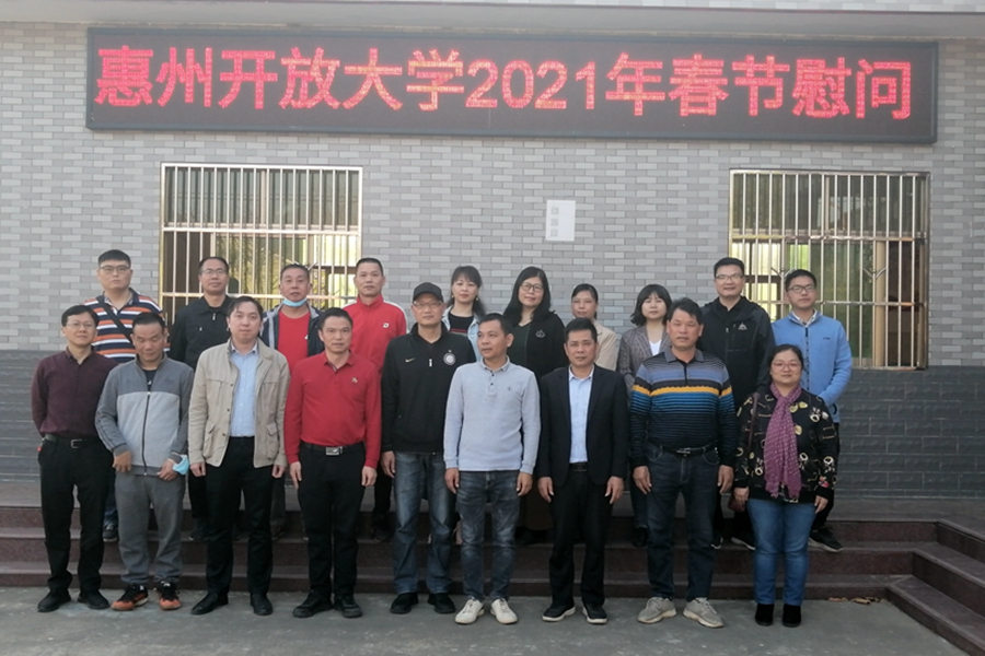 合影.jpg 合影.jpg