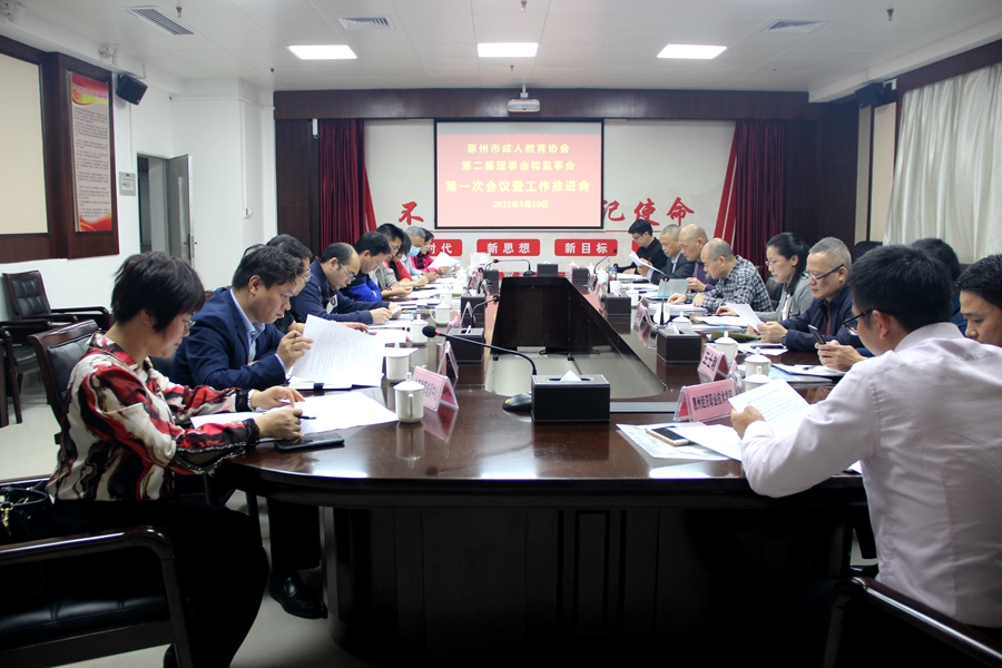 会场.jpg 会场.jpg