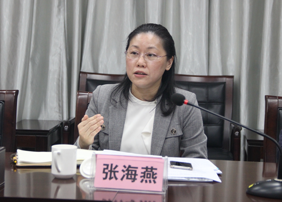 张海燕.jpg 张海燕.jpg