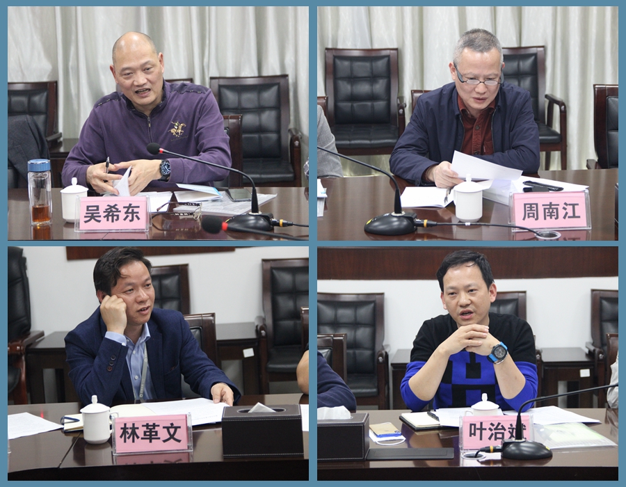 与会代表发言.jpg 与会代表发言.jpg