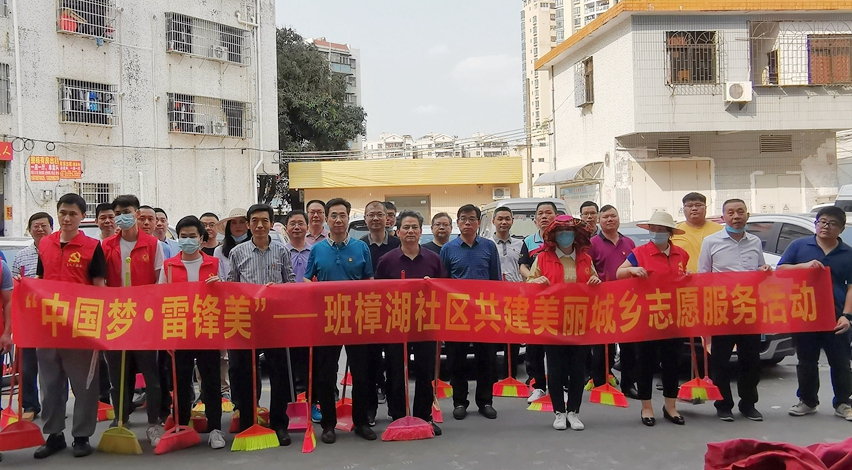 部门下沉 共建一流合照.jpg 部门下沉 共建一流合照.jpg