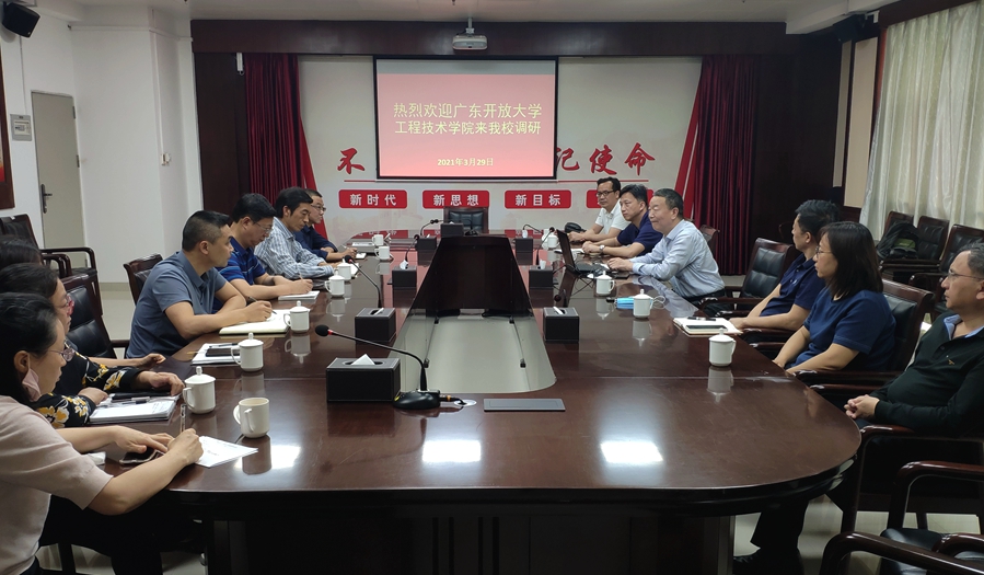 广开工程技术学院来校调研.jpg 广开工程技术学院来校调研.jpg