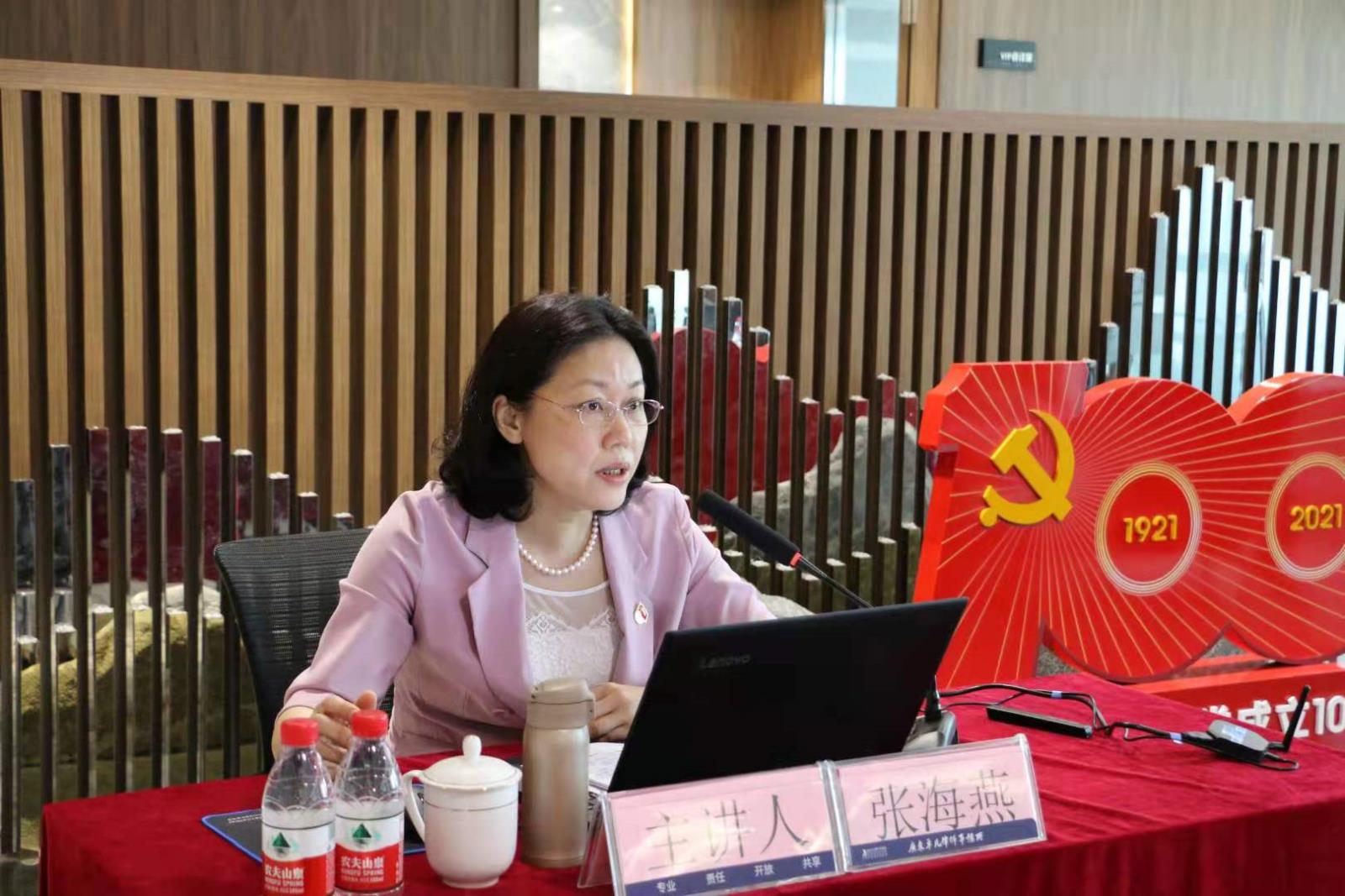 微信图片_20210423150932.jpg 微信图片_20210423150932.jpg