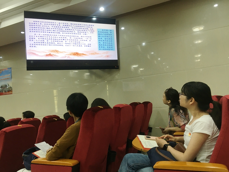 现场记录1_副本.jpg 现场记录1_副本.jpg