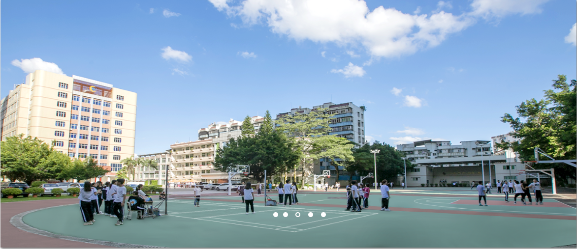 校园广场.png 校园广场.png