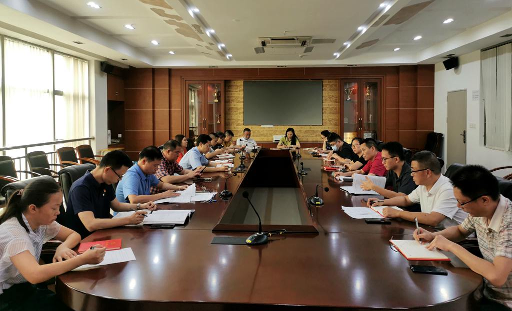 第二党支部会议现场.jpg 第二党支部会议现场.jpg