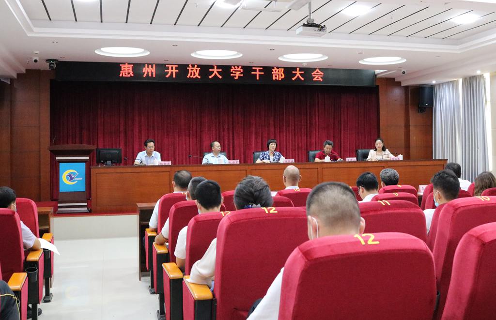 会议现场.jpg 会议现场.jpg