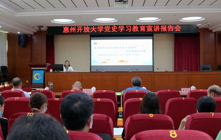 000宣讲报告会现场.jpg 000宣讲报告会现场.jpg