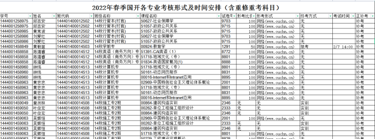 1652666763(1)(1).png 1652666763(1)(1).png