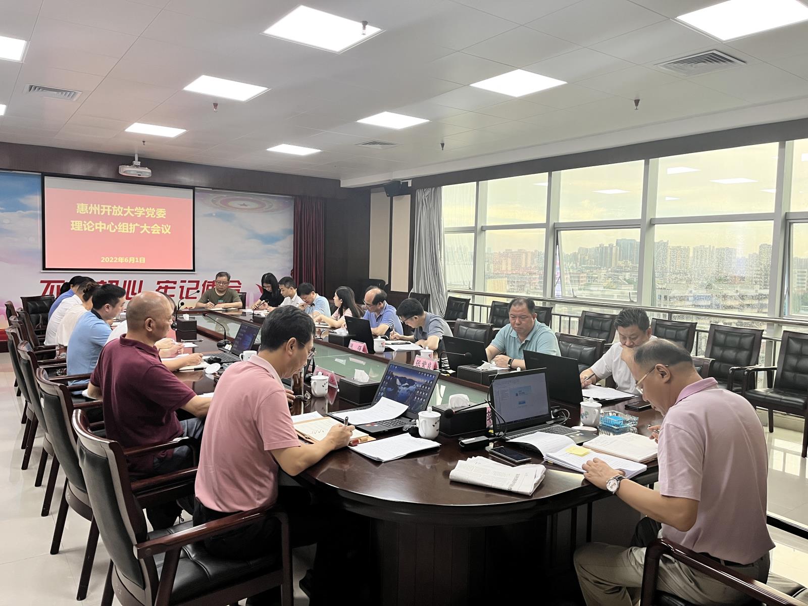 微信图片_20220608154408.jpg 微信图片_20220608154408.jpg