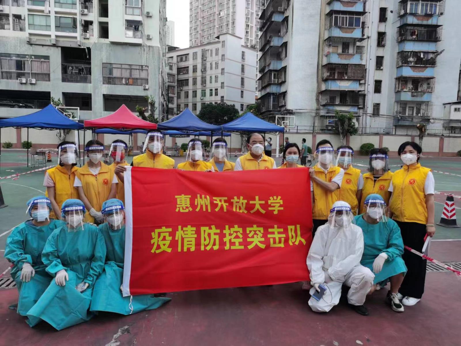 微信图片_20221011160334.jpg 微信图片_20221011160334.jpg