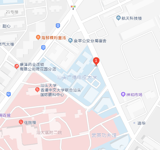 汕头.png 汕头.png