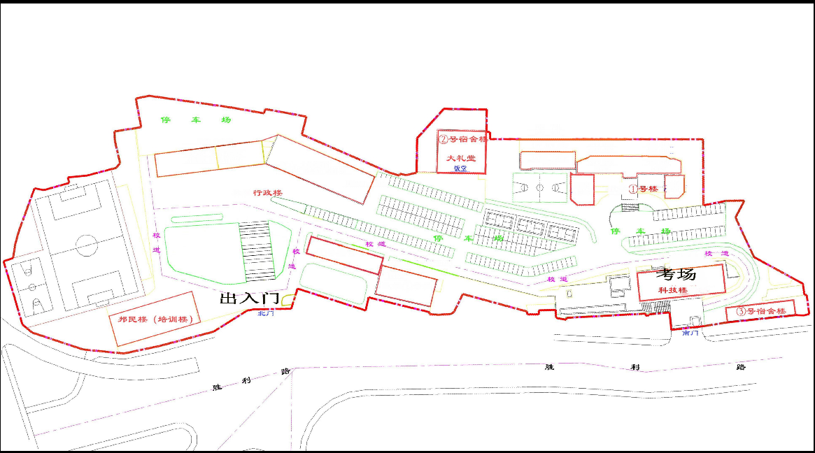 江门2.png 江门2.png