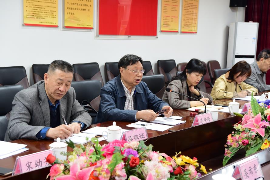 校长办公会.jpg 校长办公会.jpg