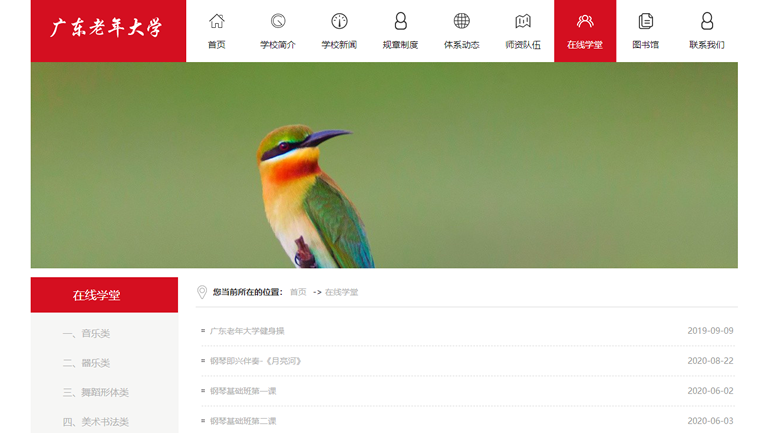 未命名-2.png 未命名-2.png