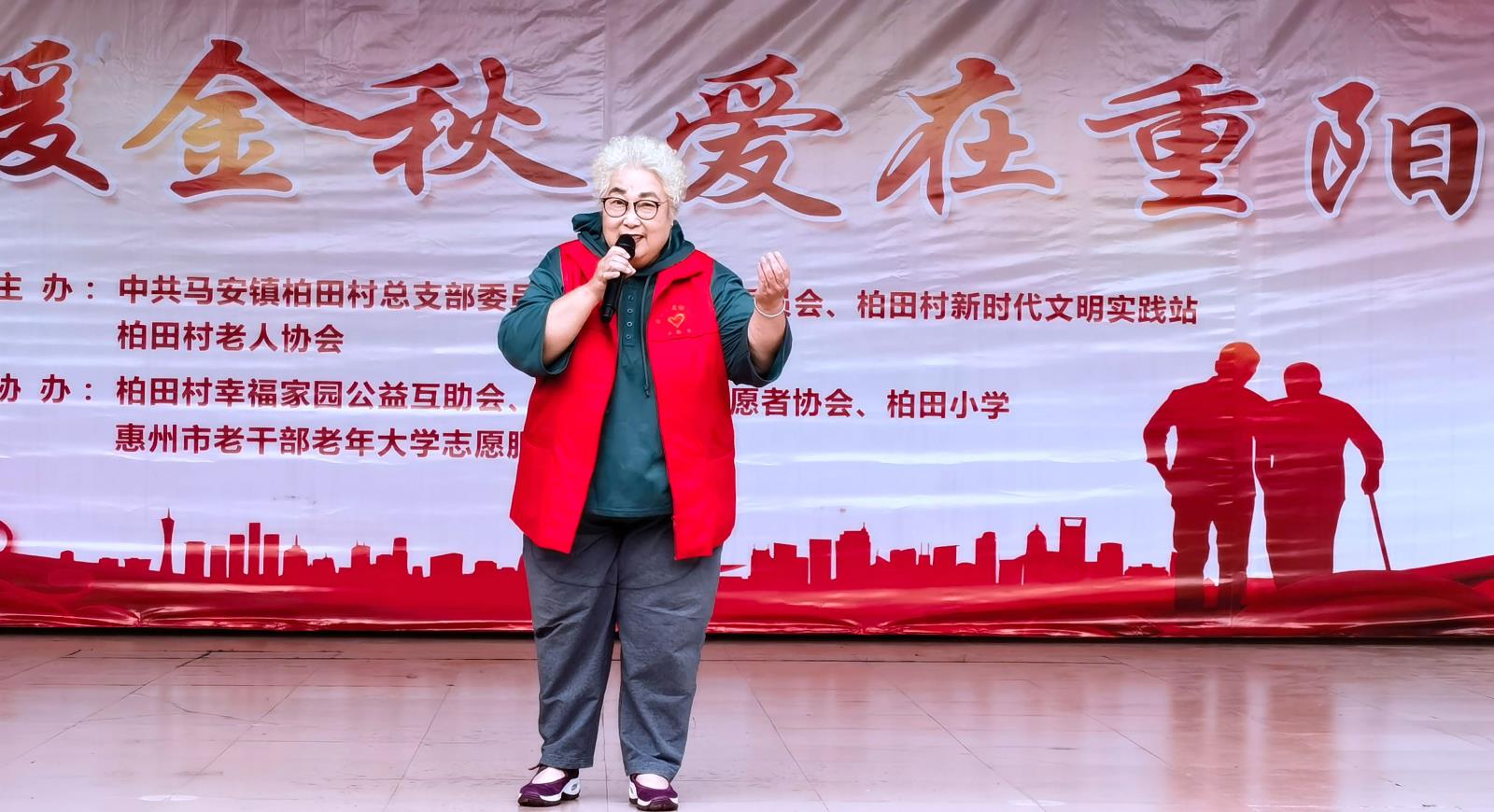 微信图片_20231024163901.jpg 微信图片_20231024163901.jpg