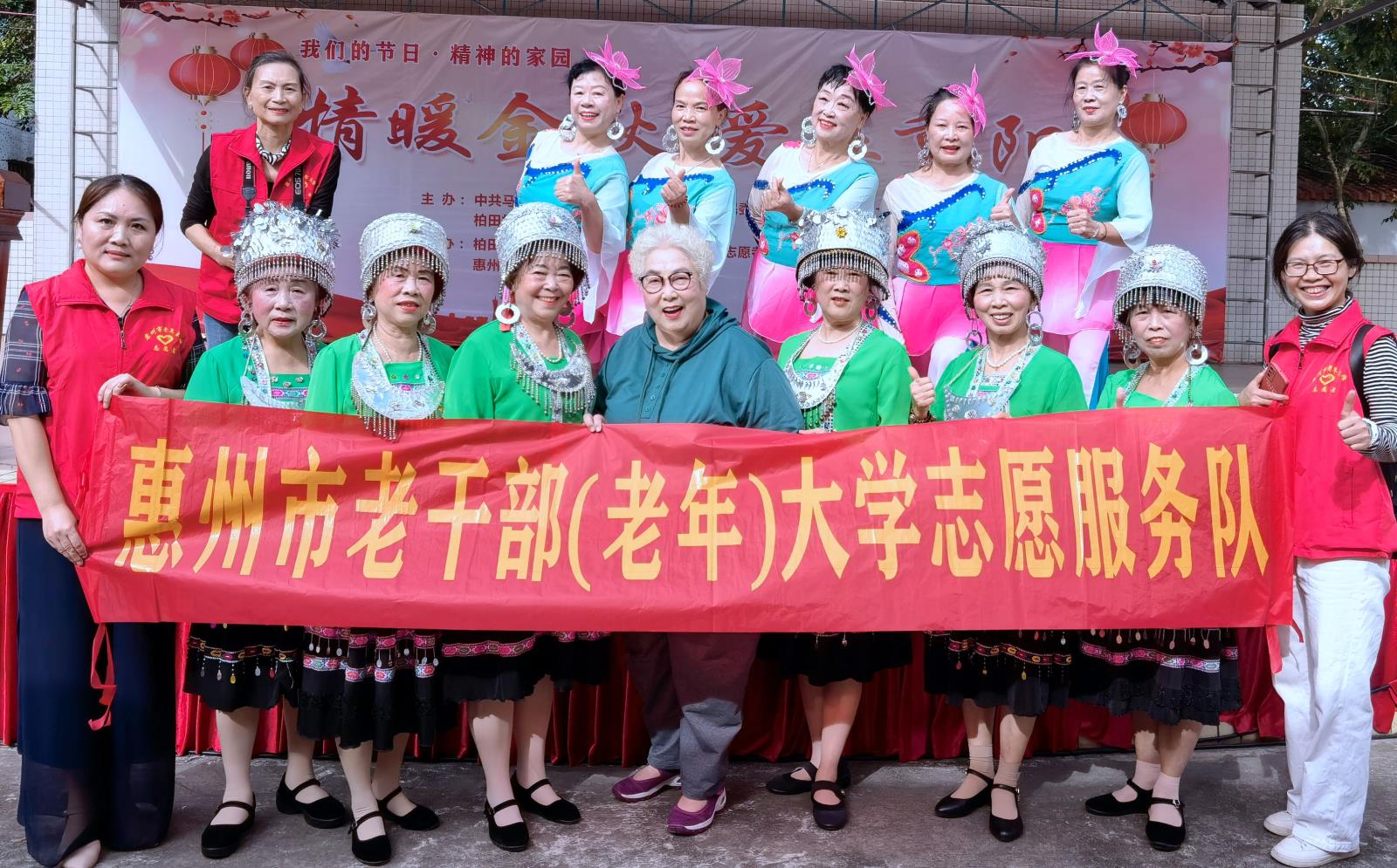 微信图片_20231024163741.jpg 微信图片_20231024163741.jpg