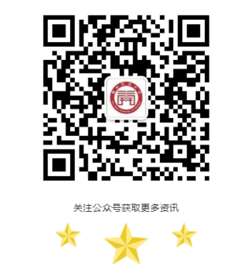 202401201652520601.png 202401201652520601.png