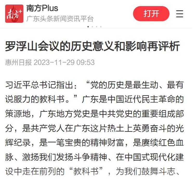 图片6.jpg 图片6.jpg