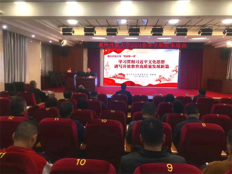 微信图片_20240315183032_看图王.jpg 微信图片_20240315183032_看图王.jpg