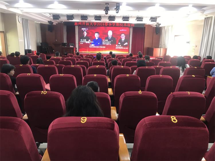 微信图片_20240315190500.jpg 微信图片_20240315190500.jpg