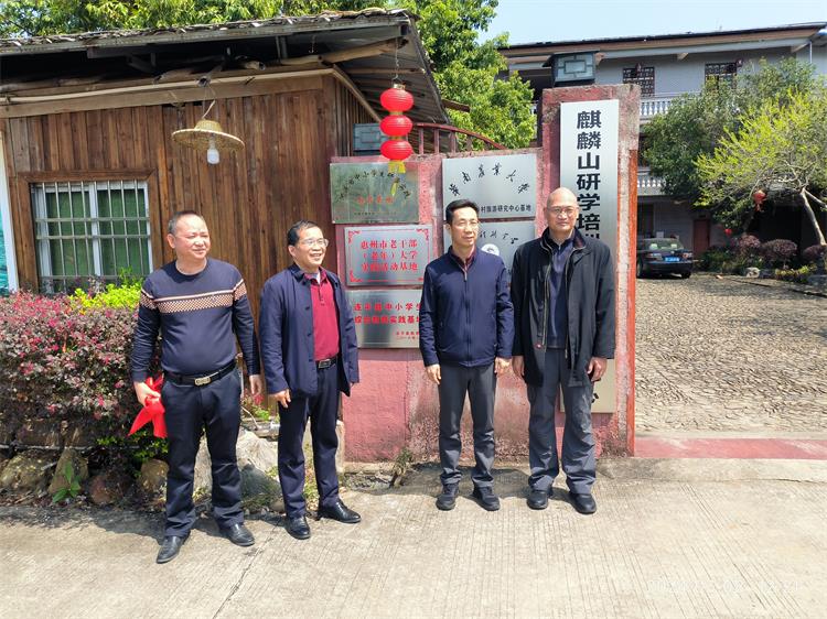 微信图片_20240319085053.jpg 微信图片_20240319085053.jpg