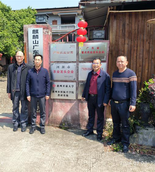 微信图片_20240319085046_编辑.png 微信图片_20240319085046_编辑.png