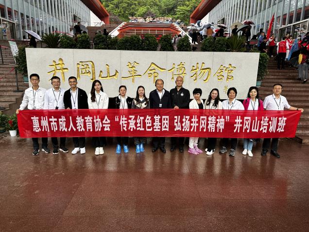 图片2.jpg 图片2.jpg