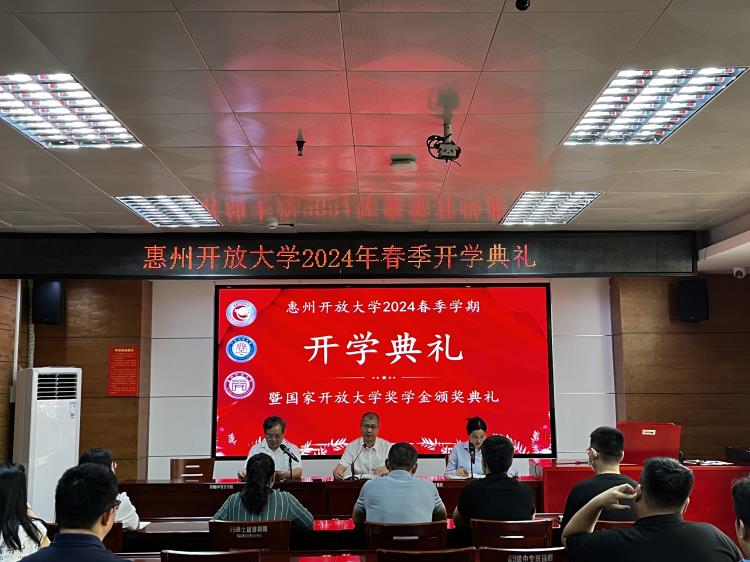 微信图片_20240428083552.jpg 微信图片_20240428083552.jpg