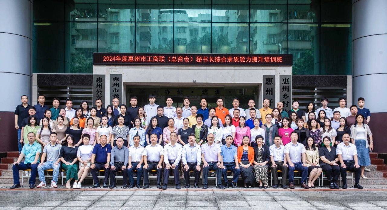 微信图片_20240603163459.jpg 微信图片_20240603163459.jpg