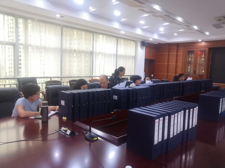 查阅材料(2)_调整大小.jpg 查阅材料(2)_调整大小.jpg