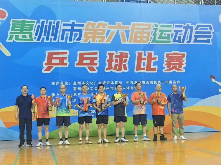 微信图片_20241024091557.jpg 微信图片_20241024091557.jpg