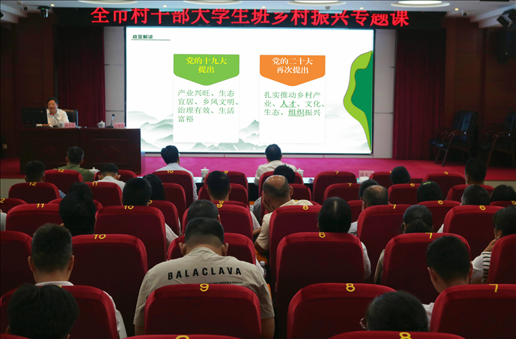 微信图片_20241028164522_已修改.jpg 微信图片_20241028164522_已修改.jpg