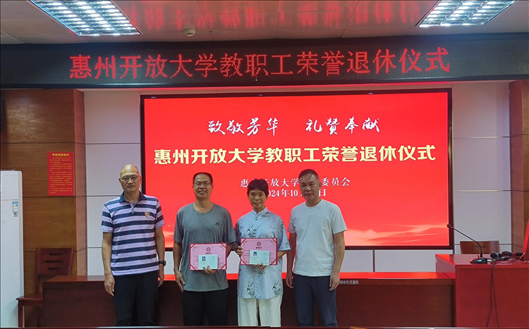 图片2_已修改.jpg 图片2_已修改.jpg