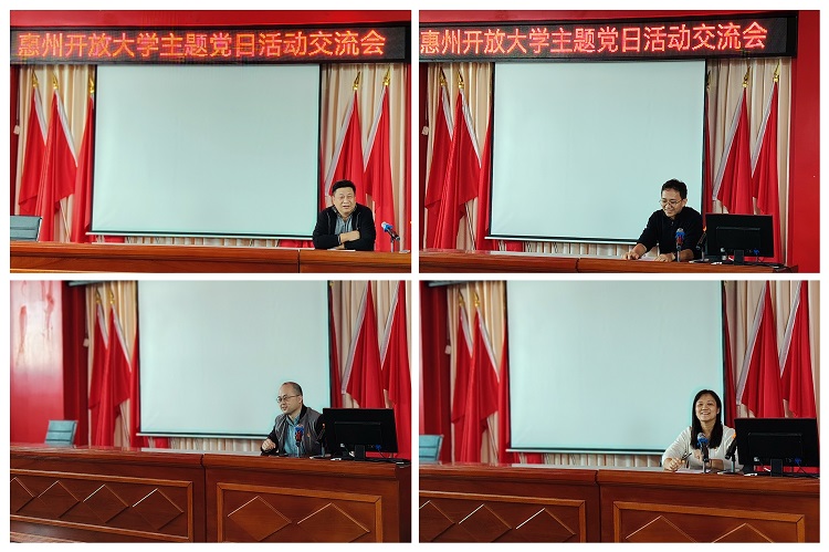 交流会.jpg 交流会.jpg