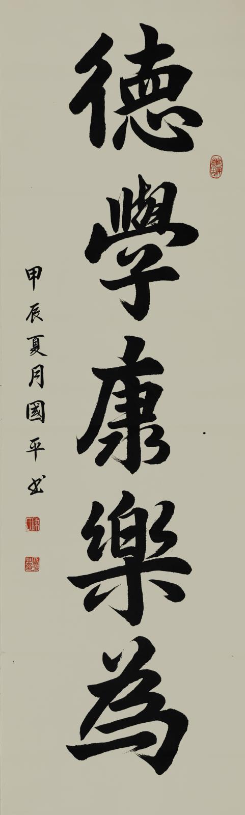 d23c994553ee1bb9bb88bdf9989fa0f.jpg d23c994553ee1bb9bb88bdf9989fa0f.jpg