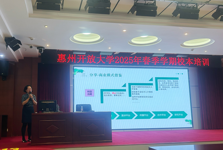 官网3.png 官网3.png