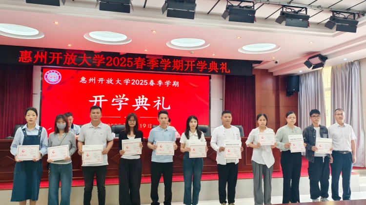 奖学金颁奖.jpg 奖学金颁奖.jpg